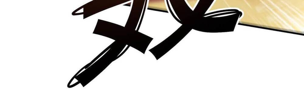 Ta Có Trăm Vạn Điểm Kỹ Năng Chapter 37 - Trang 2