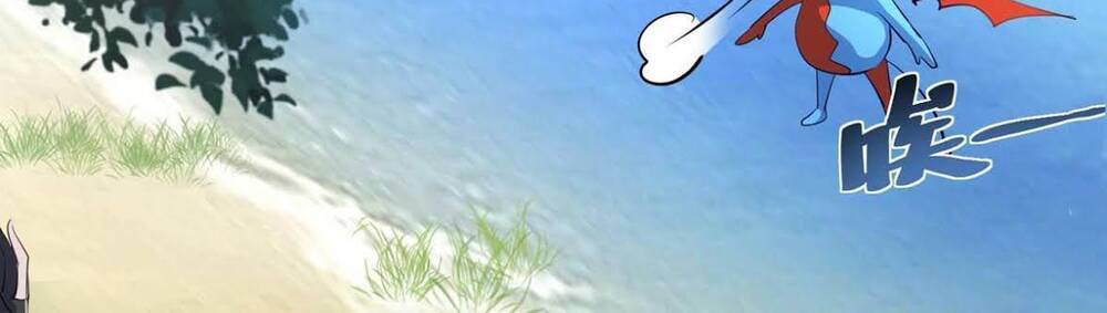 Ta Có Trăm Vạn Điểm Kỹ Năng Chapter 37 - Trang 2