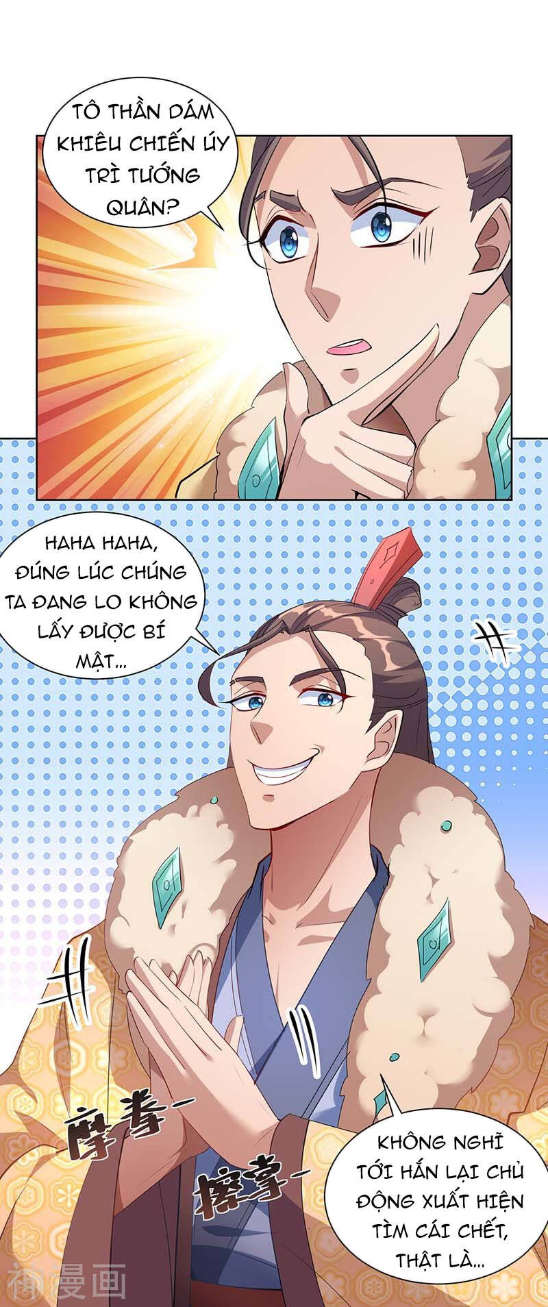 Ta Có Trăm Vạn Điểm Kỹ Năng Chapter 39 - Trang 2