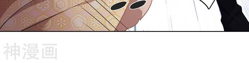 Ta Có Trăm Vạn Điểm Kỹ Năng Chapter 39 - Trang 2