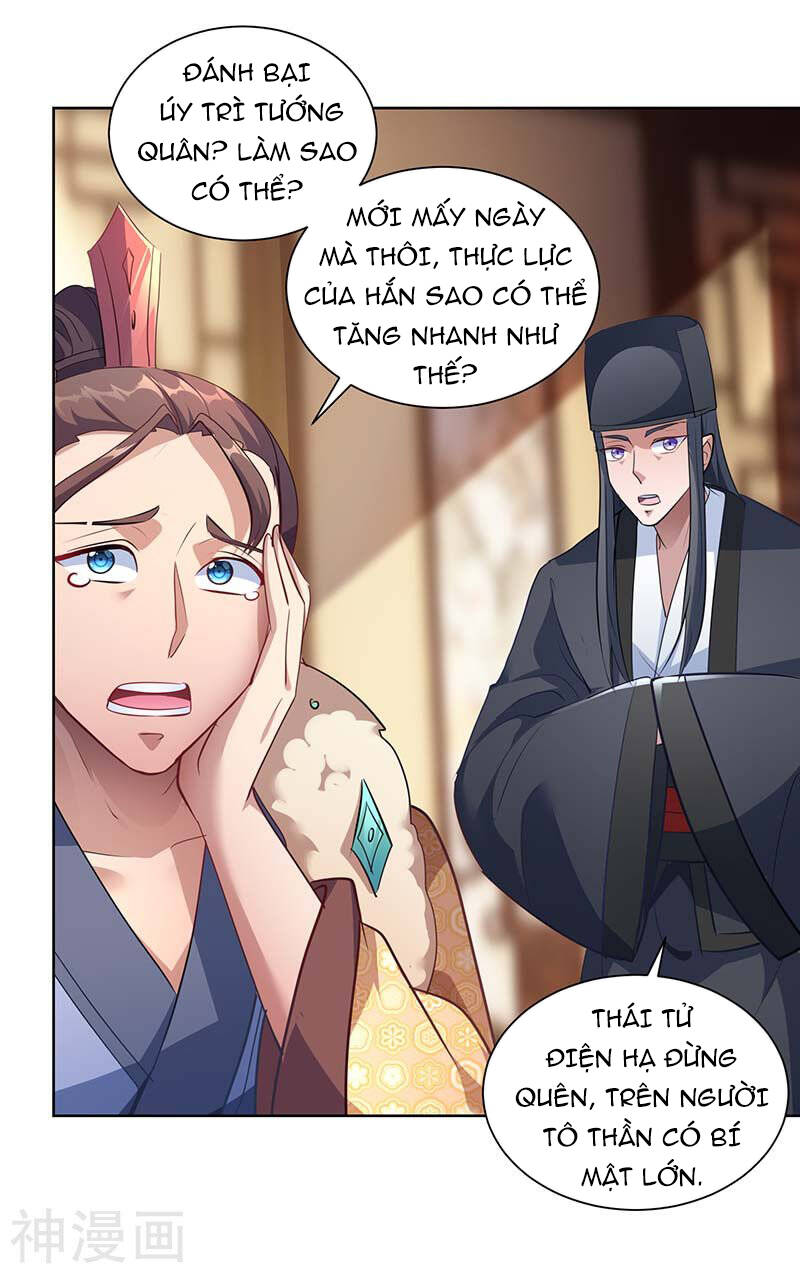 Ta Có Trăm Vạn Điểm Kỹ Năng Chapter 39 - Trang 2
