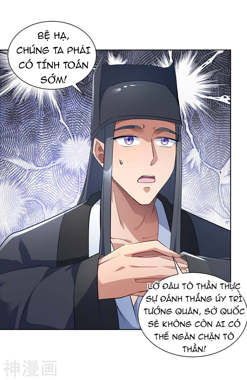 Ta Có Trăm Vạn Điểm Kỹ Năng Chapter 39 - Trang 2