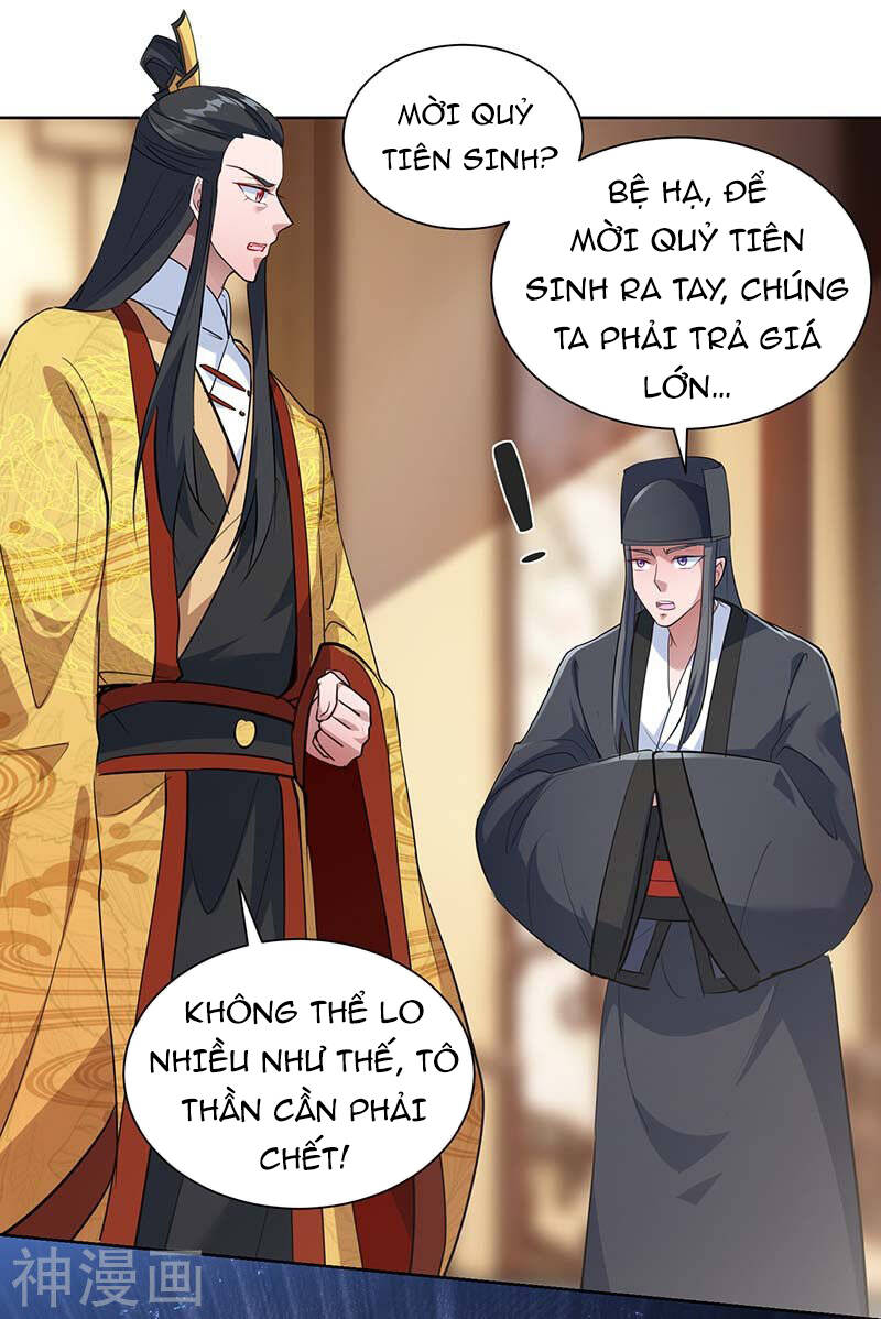 Ta Có Trăm Vạn Điểm Kỹ Năng Chapter 39 - Trang 2