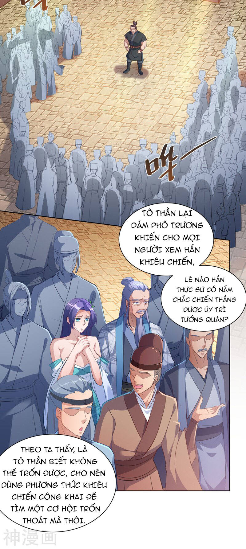 Ta Có Trăm Vạn Điểm Kỹ Năng Chapter 40 - Trang 2