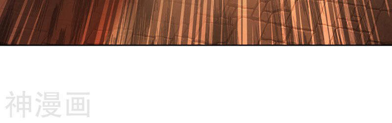 Ta Có Trăm Vạn Điểm Kỹ Năng Chapter 41 - Trang 2