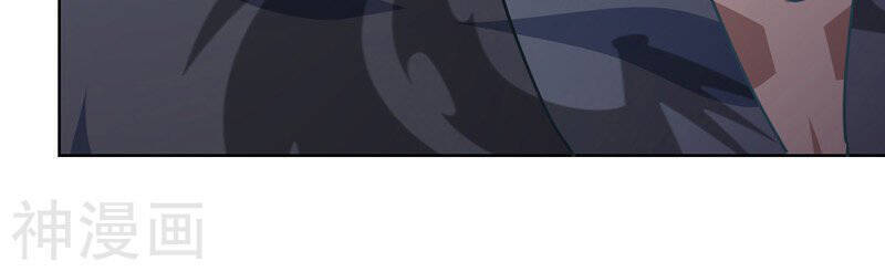 Ta Có Trăm Vạn Điểm Kỹ Năng Chapter 41 - Trang 2