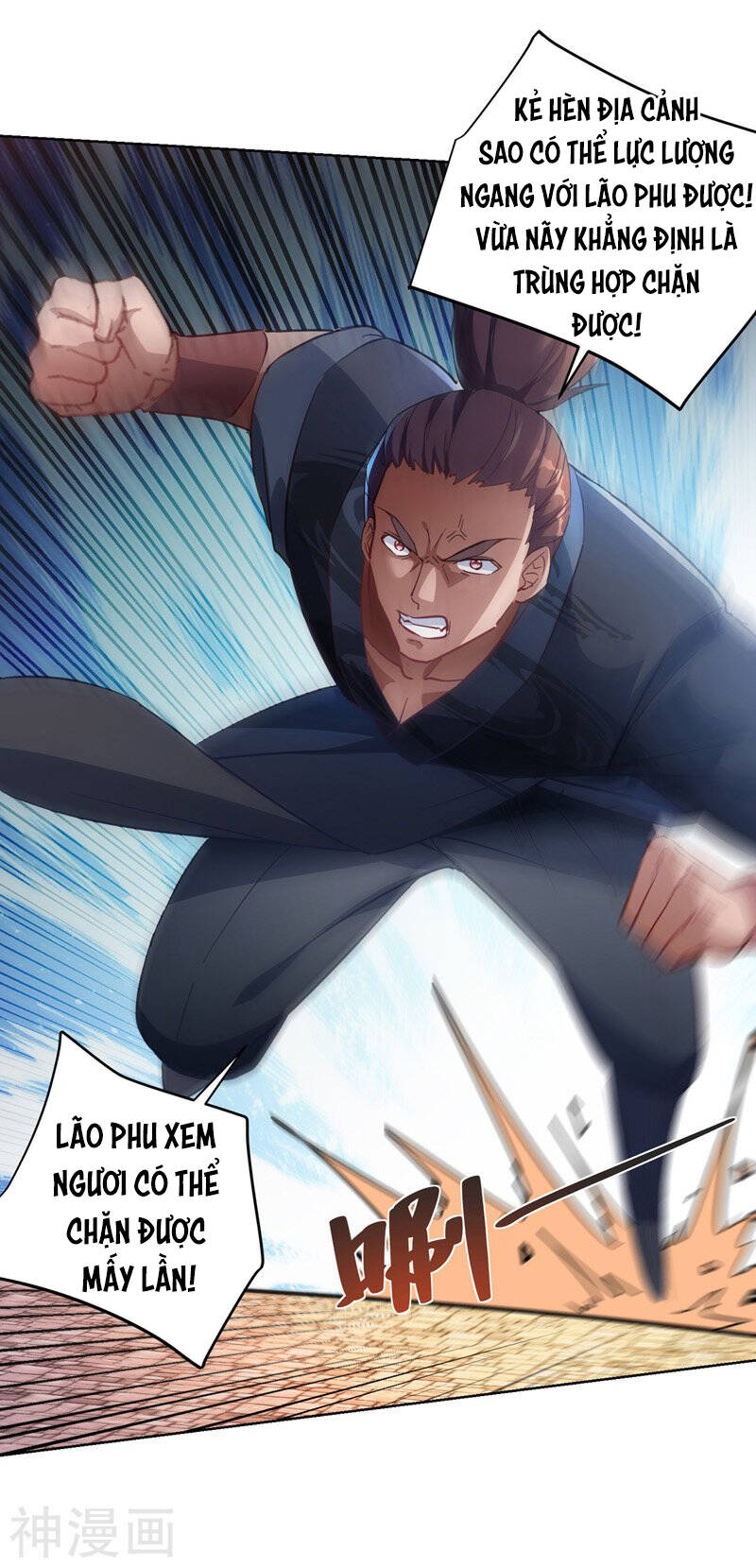 Ta Có Trăm Vạn Điểm Kỹ Năng Chapter 41 - Trang 2