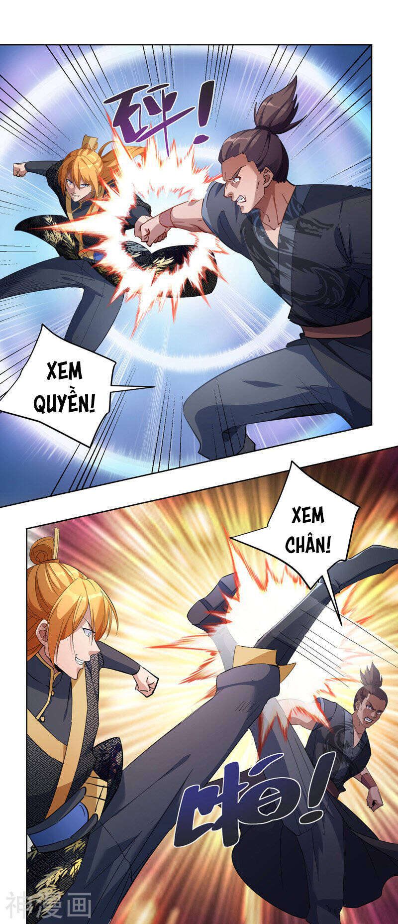 Ta Có Trăm Vạn Điểm Kỹ Năng Chapter 41 - Trang 2