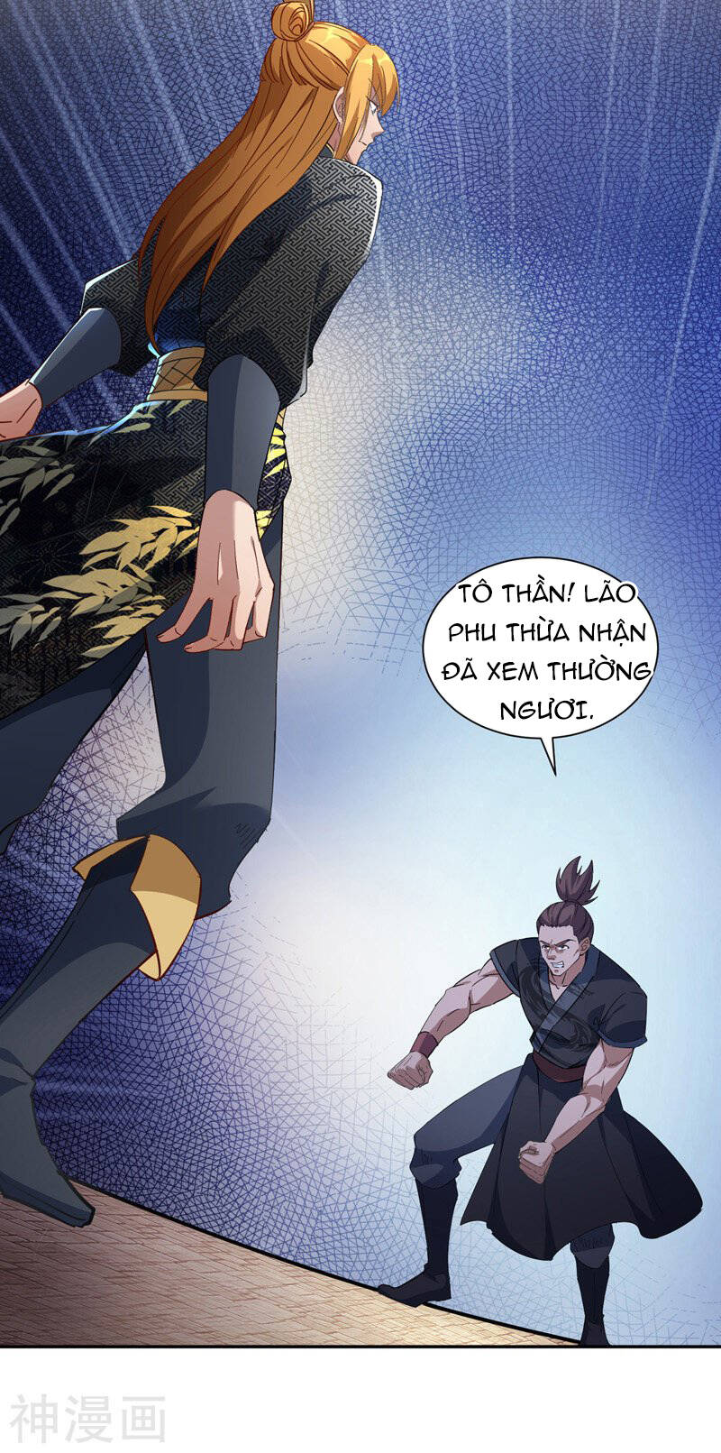 Ta Có Trăm Vạn Điểm Kỹ Năng Chapter 41 - Trang 2