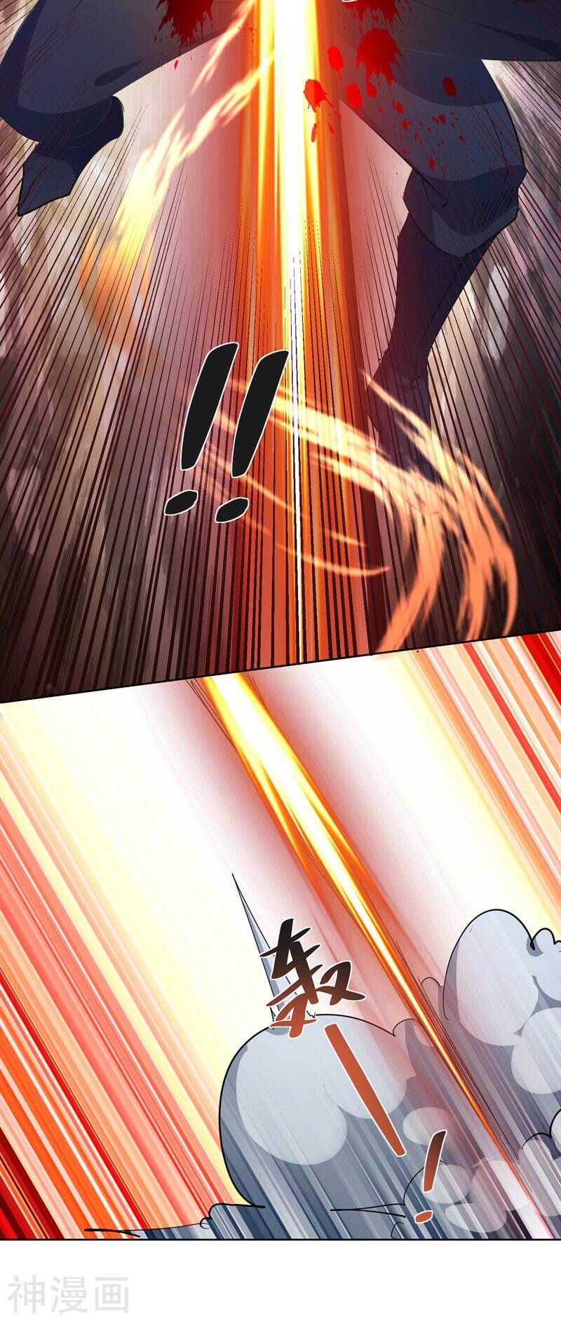 Ta Có Trăm Vạn Điểm Kỹ Năng Chapter 42 - Trang 2