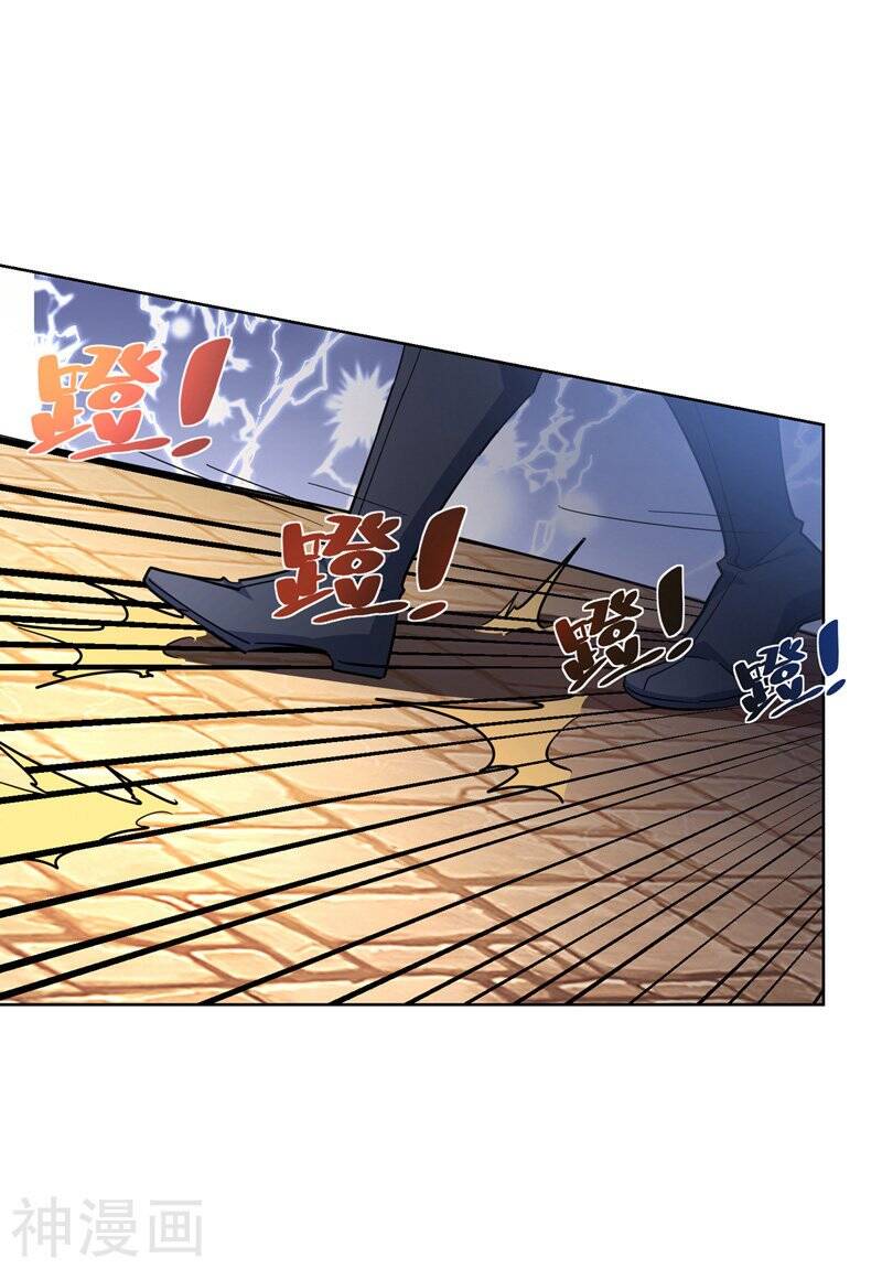 Ta Có Trăm Vạn Điểm Kỹ Năng Chapter 42 - Trang 2