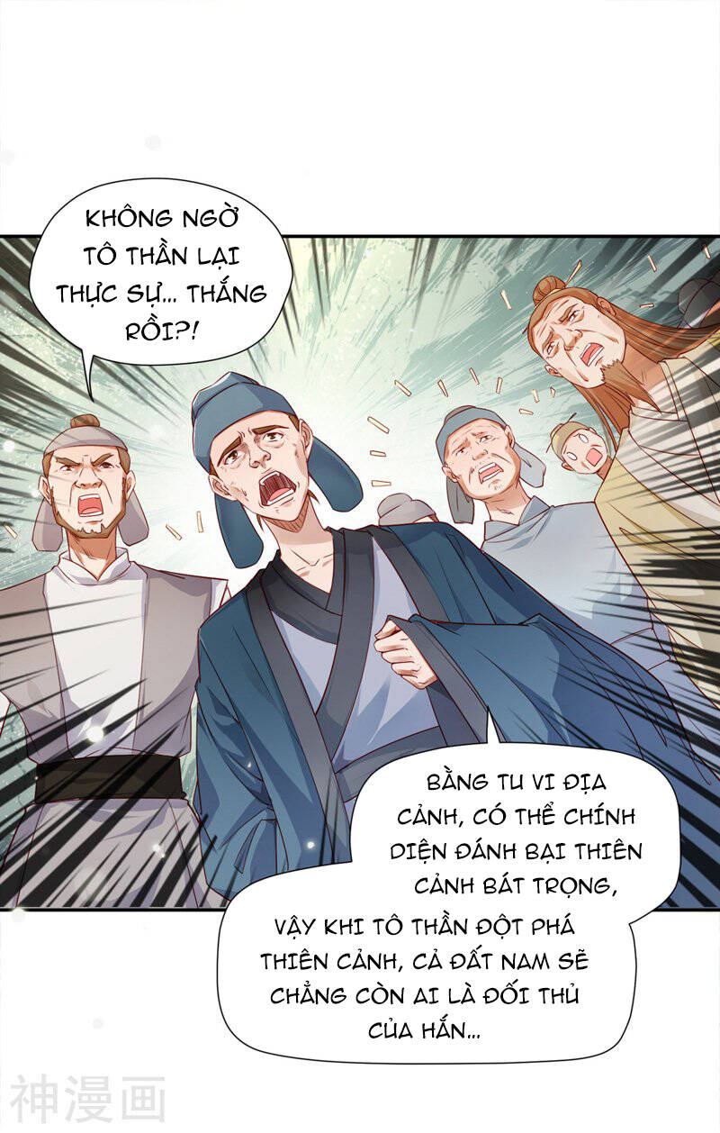 Ta Có Trăm Vạn Điểm Kỹ Năng Chapter 42 - Trang 2