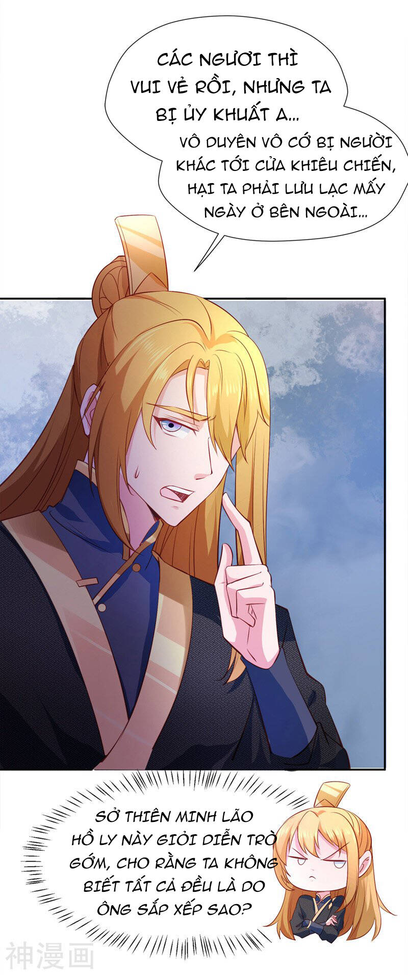 Ta Có Trăm Vạn Điểm Kỹ Năng Chapter 43 - Trang 2