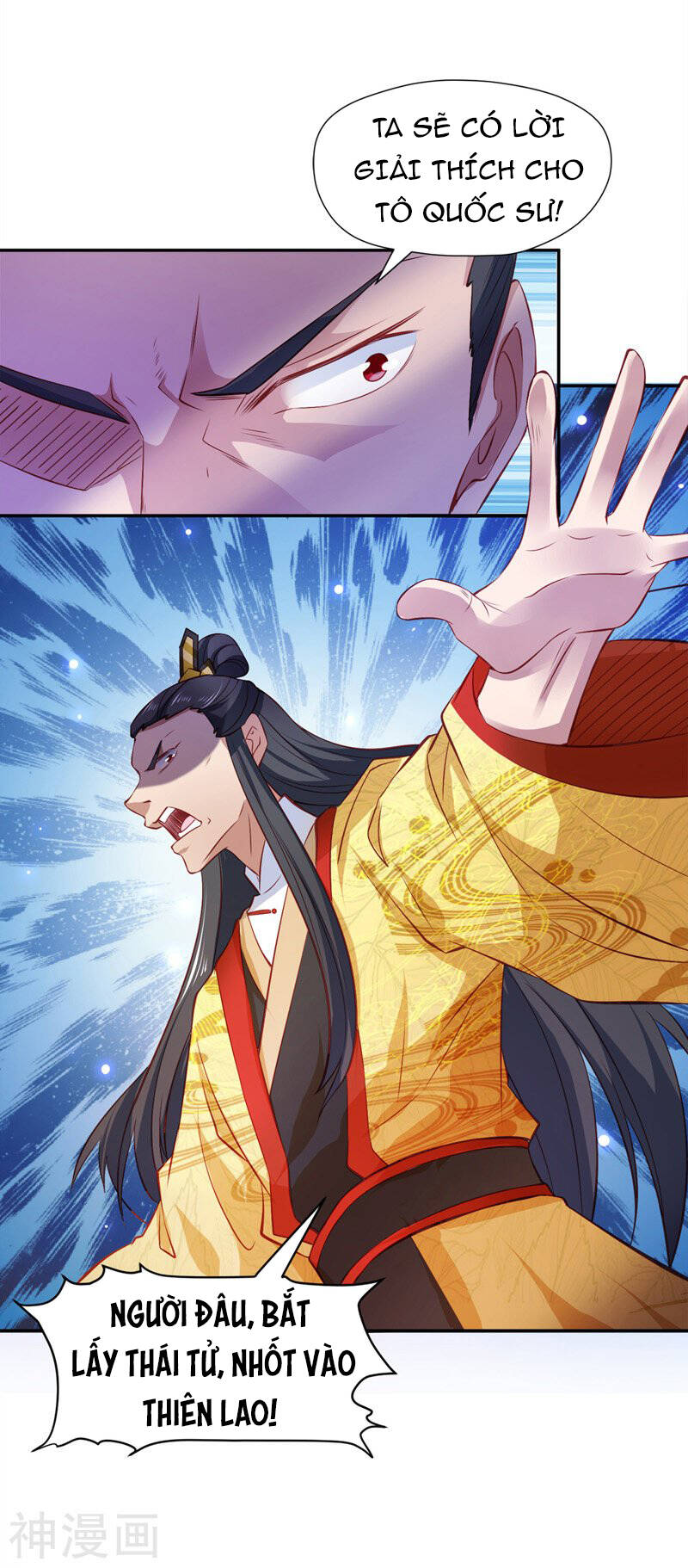 Ta Có Trăm Vạn Điểm Kỹ Năng Chapter 43 - Trang 2