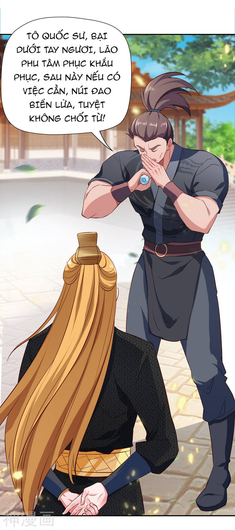 Ta Có Trăm Vạn Điểm Kỹ Năng Chapter 43 - Trang 2