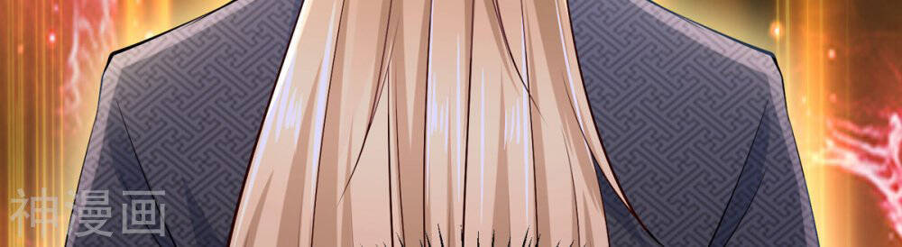 Ta Có Trăm Vạn Điểm Kỹ Năng Chapter 44 - Trang 2