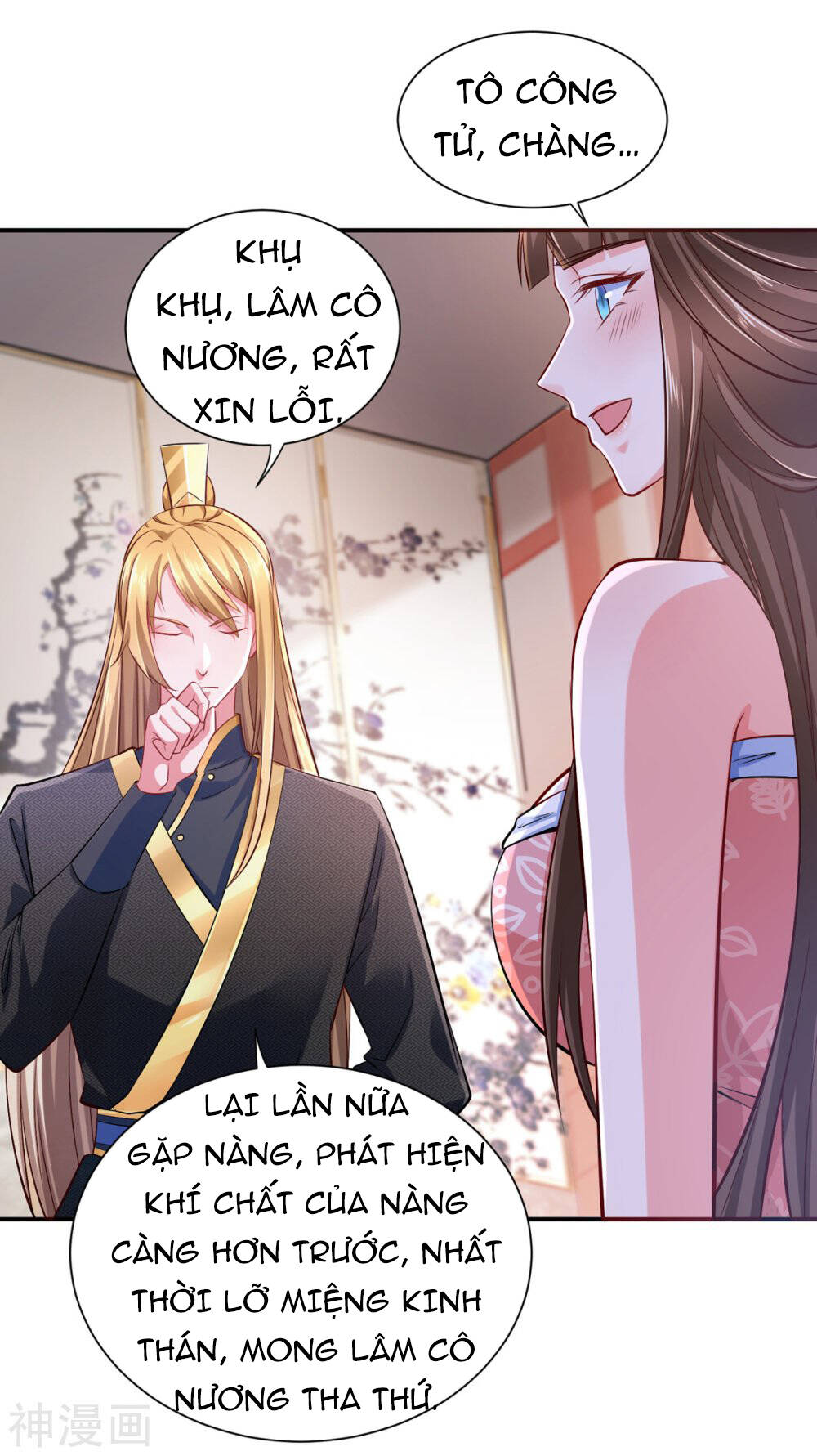 Ta Có Trăm Vạn Điểm Kỹ Năng Chapter 44 - Trang 2