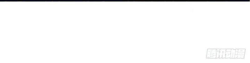 Ta Có Trăm Vạn Điểm Kỹ Năng Chapter 49 - Trang 2