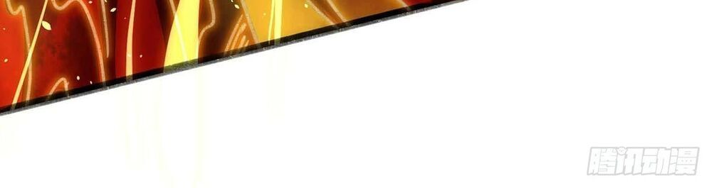 Ta Có Trăm Vạn Điểm Kỹ Năng Chapter 5 - Trang 2