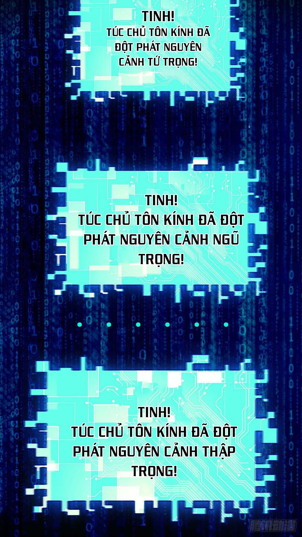 Ta Có Trăm Vạn Điểm Kỹ Năng Chapter 5 - Trang 2