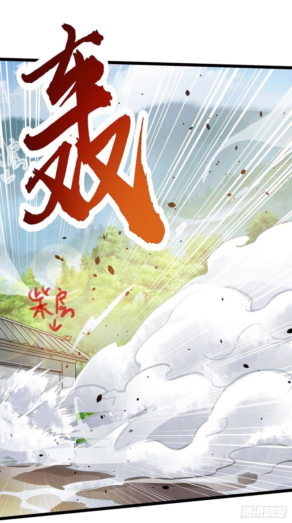 Ta Có Trăm Vạn Điểm Kỹ Năng Chapter 5 - Trang 2