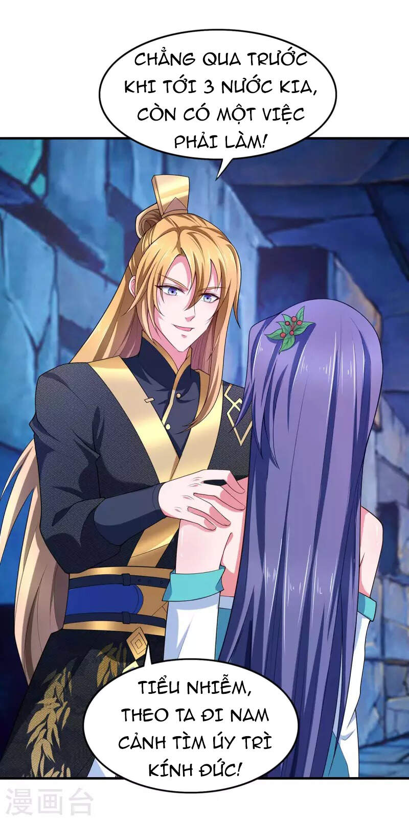 Ta Có Trăm Vạn Điểm Kỹ Năng Chapter 54 - Trang 2