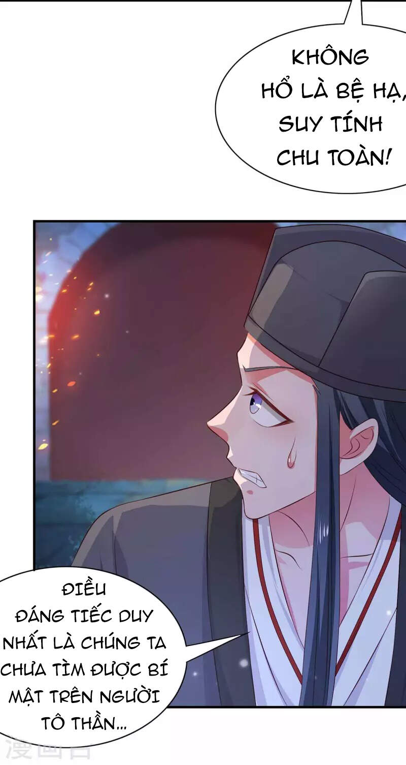 Ta Có Trăm Vạn Điểm Kỹ Năng Chapter 54 - Trang 2