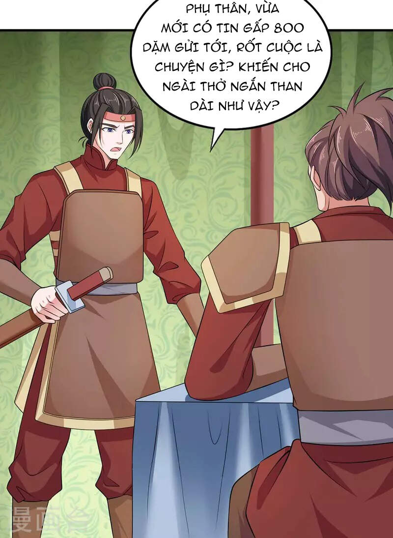 Ta Có Trăm Vạn Điểm Kỹ Năng Chapter 55 - Trang 2