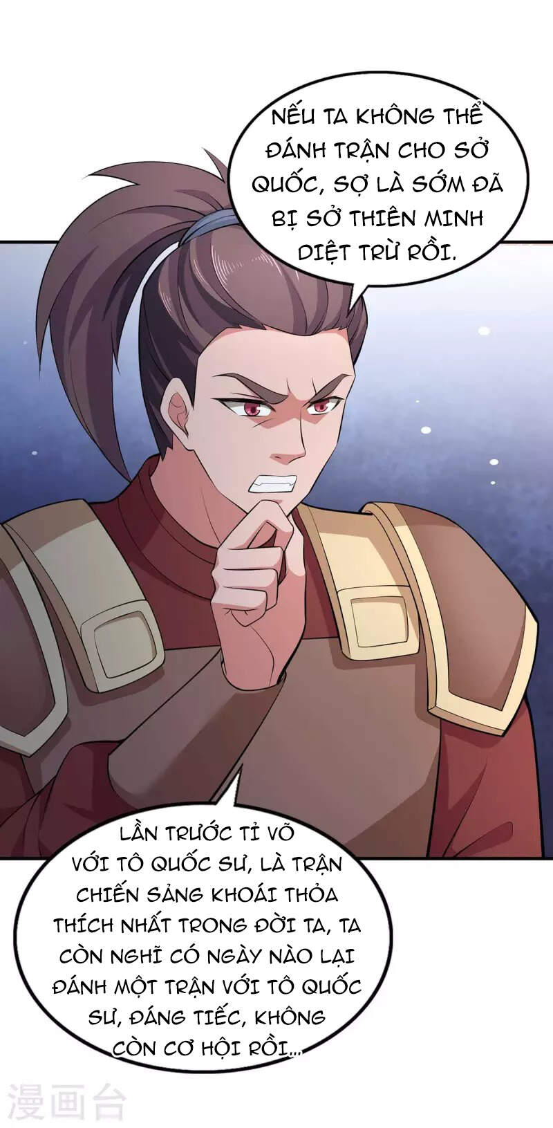 Ta Có Trăm Vạn Điểm Kỹ Năng Chapter 55 - Trang 2