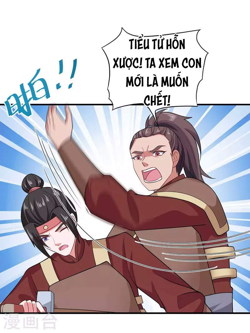 Ta Có Trăm Vạn Điểm Kỹ Năng Chapter 55 - Trang 2