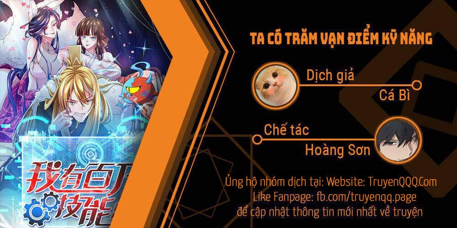 Ta Có Trăm Vạn Điểm Kỹ Năng Chapter 56 - Trang 2