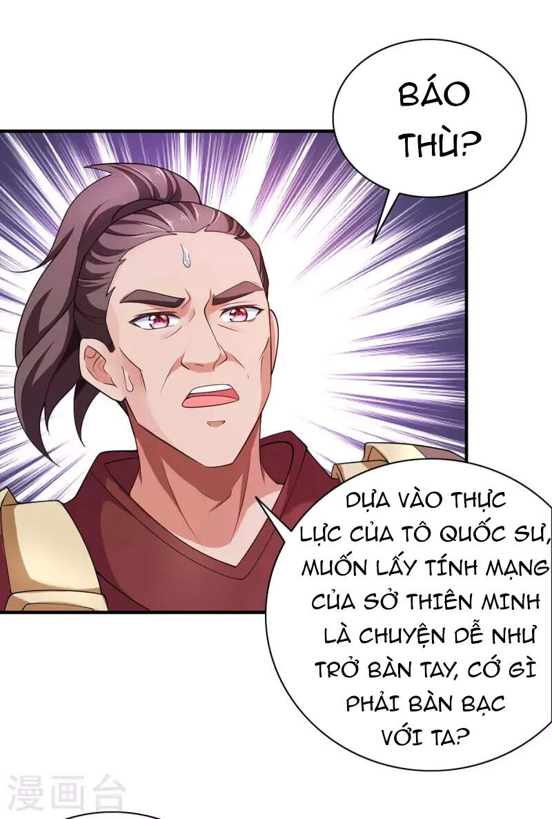 Ta Có Trăm Vạn Điểm Kỹ Năng Chapter 56 - Trang 2