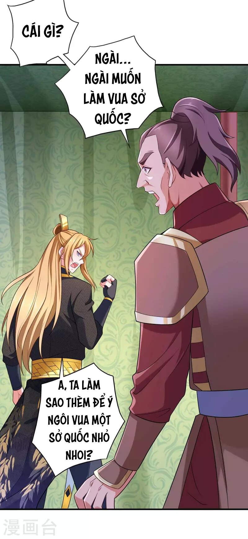 Ta Có Trăm Vạn Điểm Kỹ Năng Chapter 56 - Trang 2