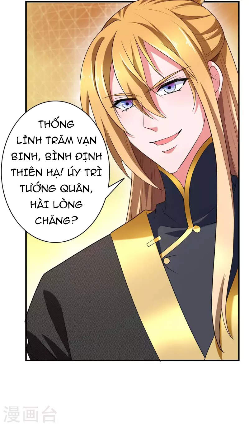 Ta Có Trăm Vạn Điểm Kỹ Năng Chapter 56 - Trang 2