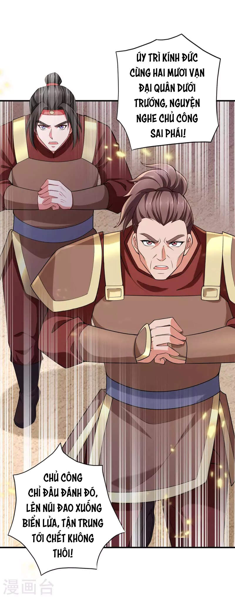 Ta Có Trăm Vạn Điểm Kỹ Năng Chapter 56 - Trang 2