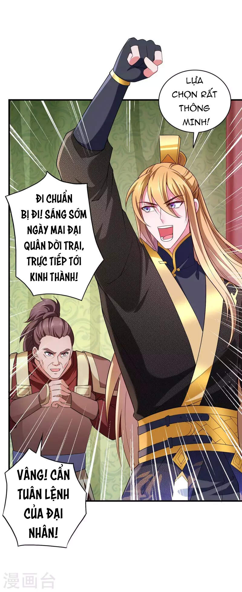 Ta Có Trăm Vạn Điểm Kỹ Năng Chapter 56 - Trang 2