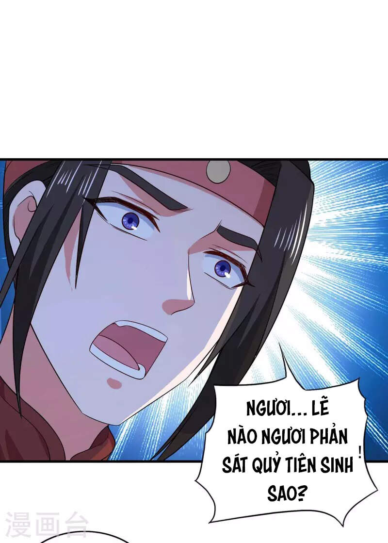 Ta Có Trăm Vạn Điểm Kỹ Năng Chapter 56 - Trang 2