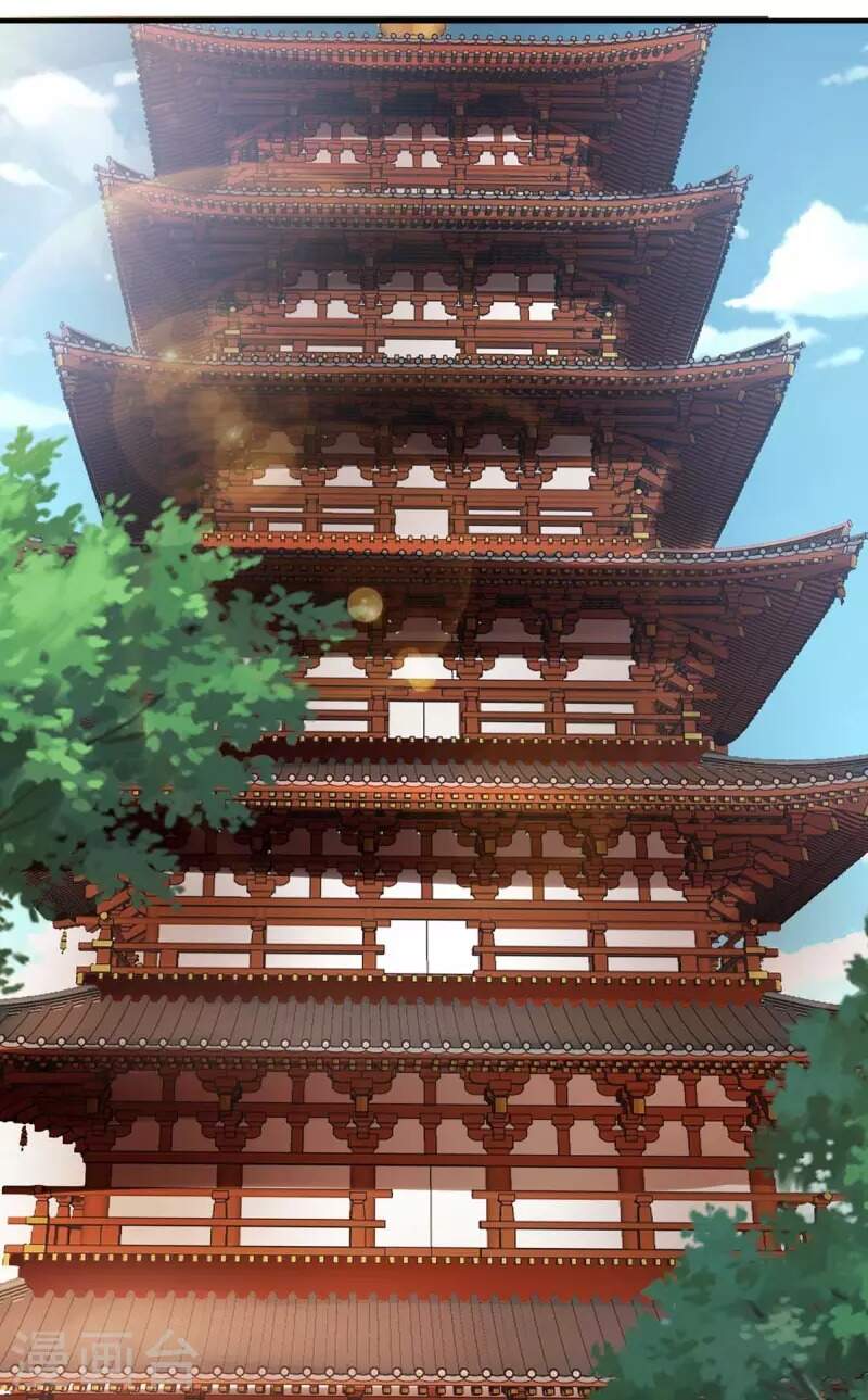 Ta Có Trăm Vạn Điểm Kỹ Năng Chapter 57 - Trang 2