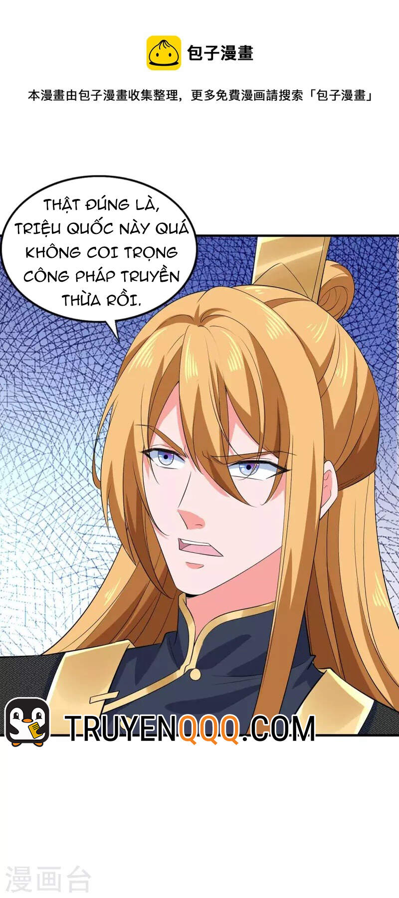 Ta Có Trăm Vạn Điểm Kỹ Năng Chapter 57 - Trang 2