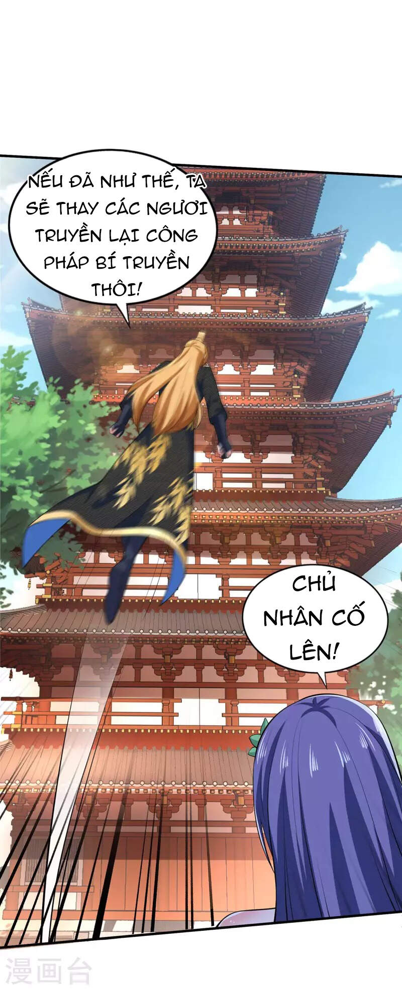 Ta Có Trăm Vạn Điểm Kỹ Năng Chapter 57 - Trang 2