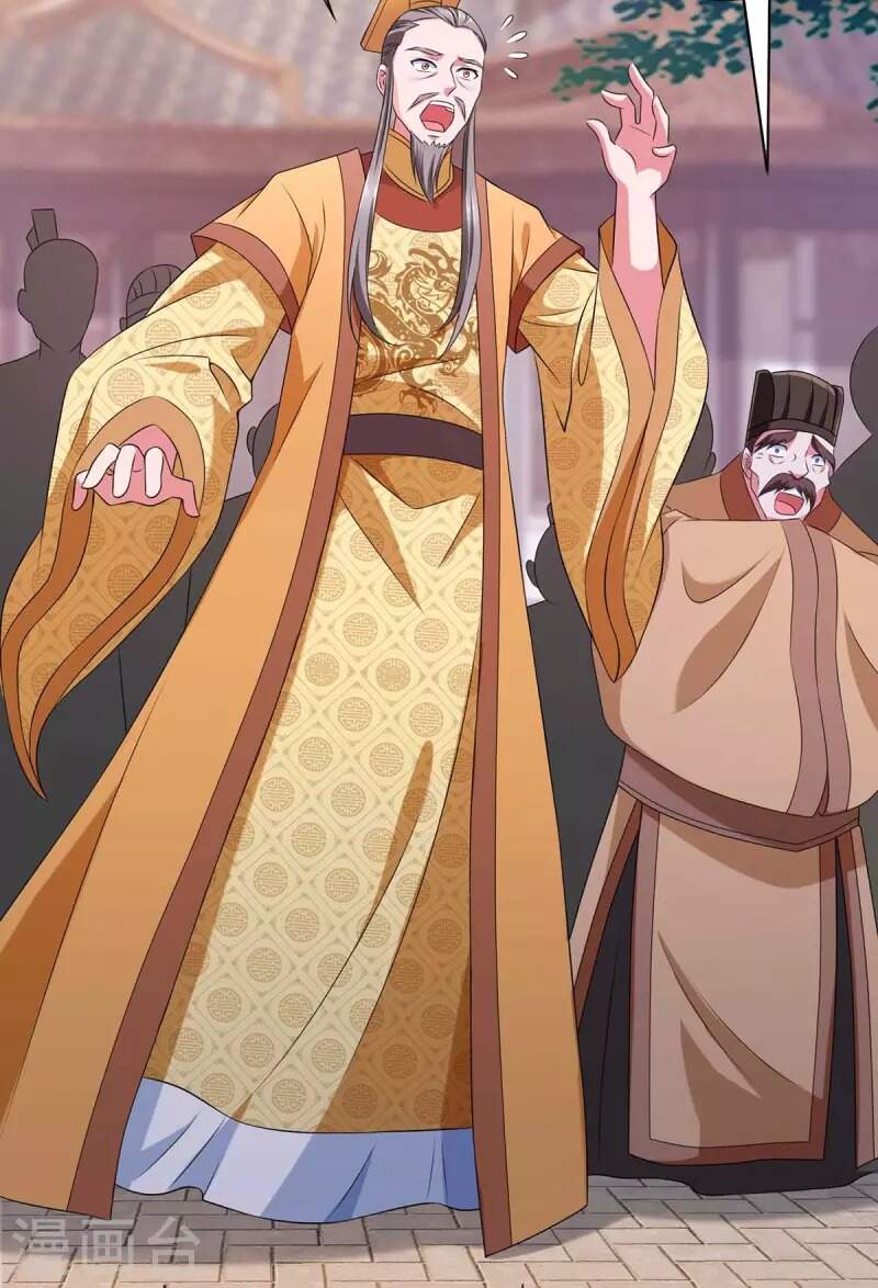 Ta Có Trăm Vạn Điểm Kỹ Năng Chapter 57 - Trang 2