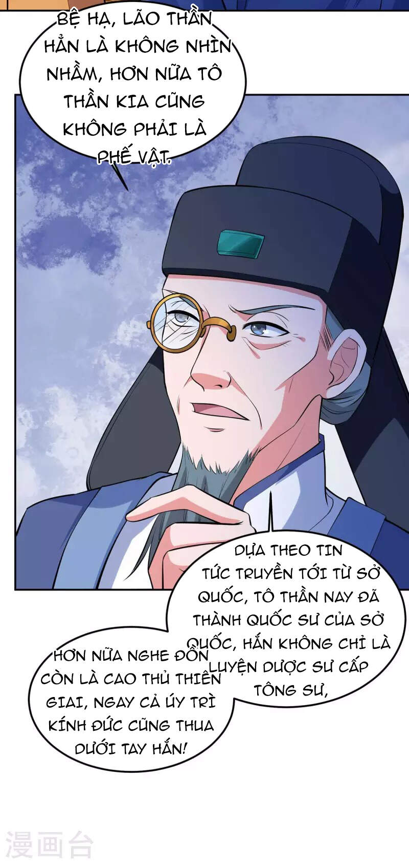 Ta Có Trăm Vạn Điểm Kỹ Năng Chapter 58 - Trang 2