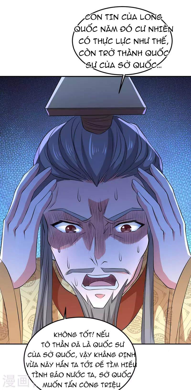 Ta Có Trăm Vạn Điểm Kỹ Năng Chapter 58 - Trang 2