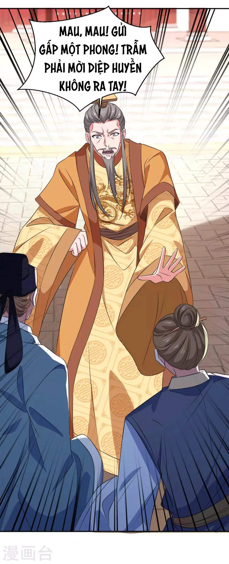 Ta Có Trăm Vạn Điểm Kỹ Năng Chapter 58 - Trang 2