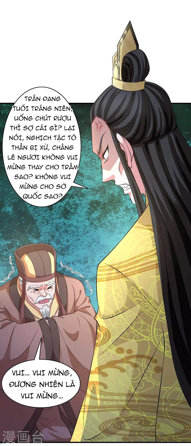 Ta Có Trăm Vạn Điểm Kỹ Năng Chapter 58 - Trang 2