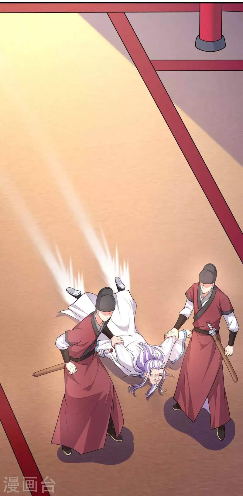 Ta Có Trăm Vạn Điểm Kỹ Năng Chapter 58 - Trang 2