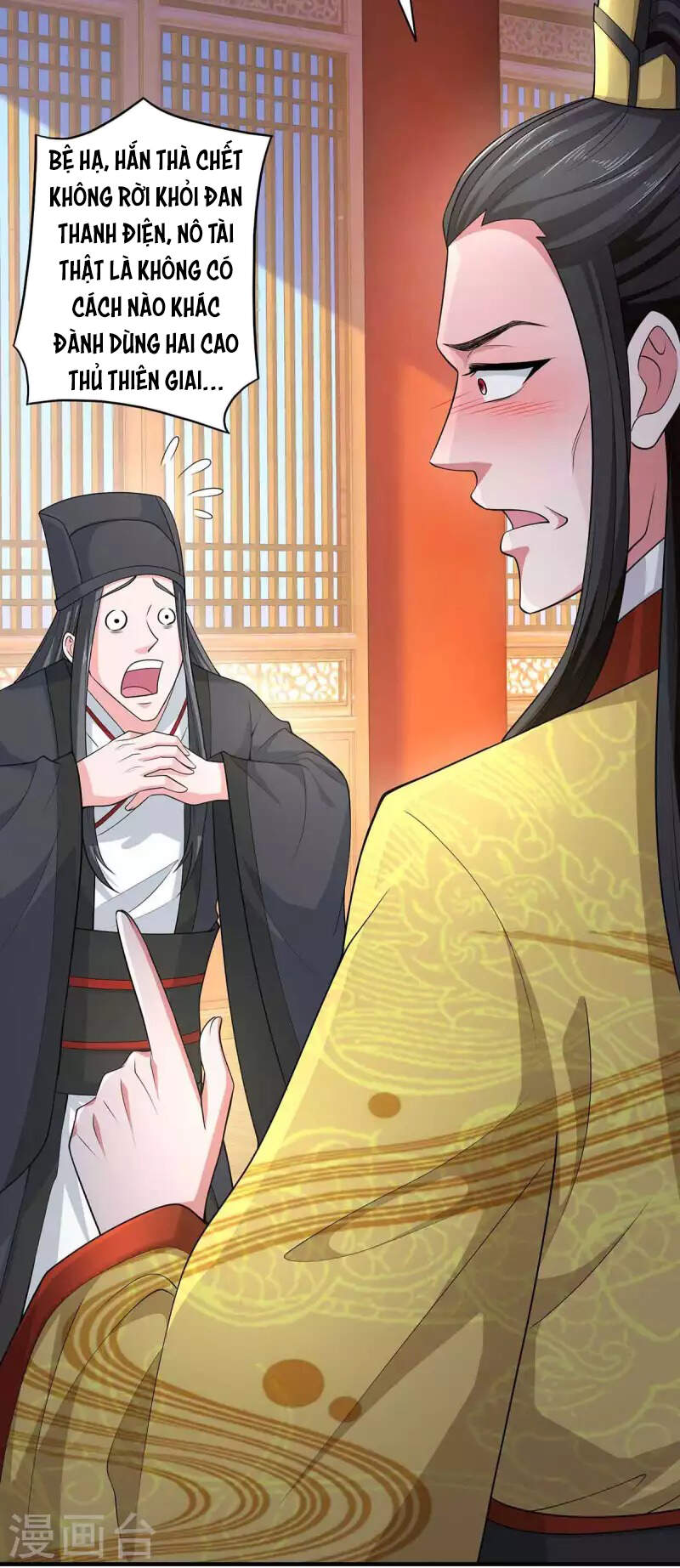 Ta Có Trăm Vạn Điểm Kỹ Năng Chapter 58 - Trang 2