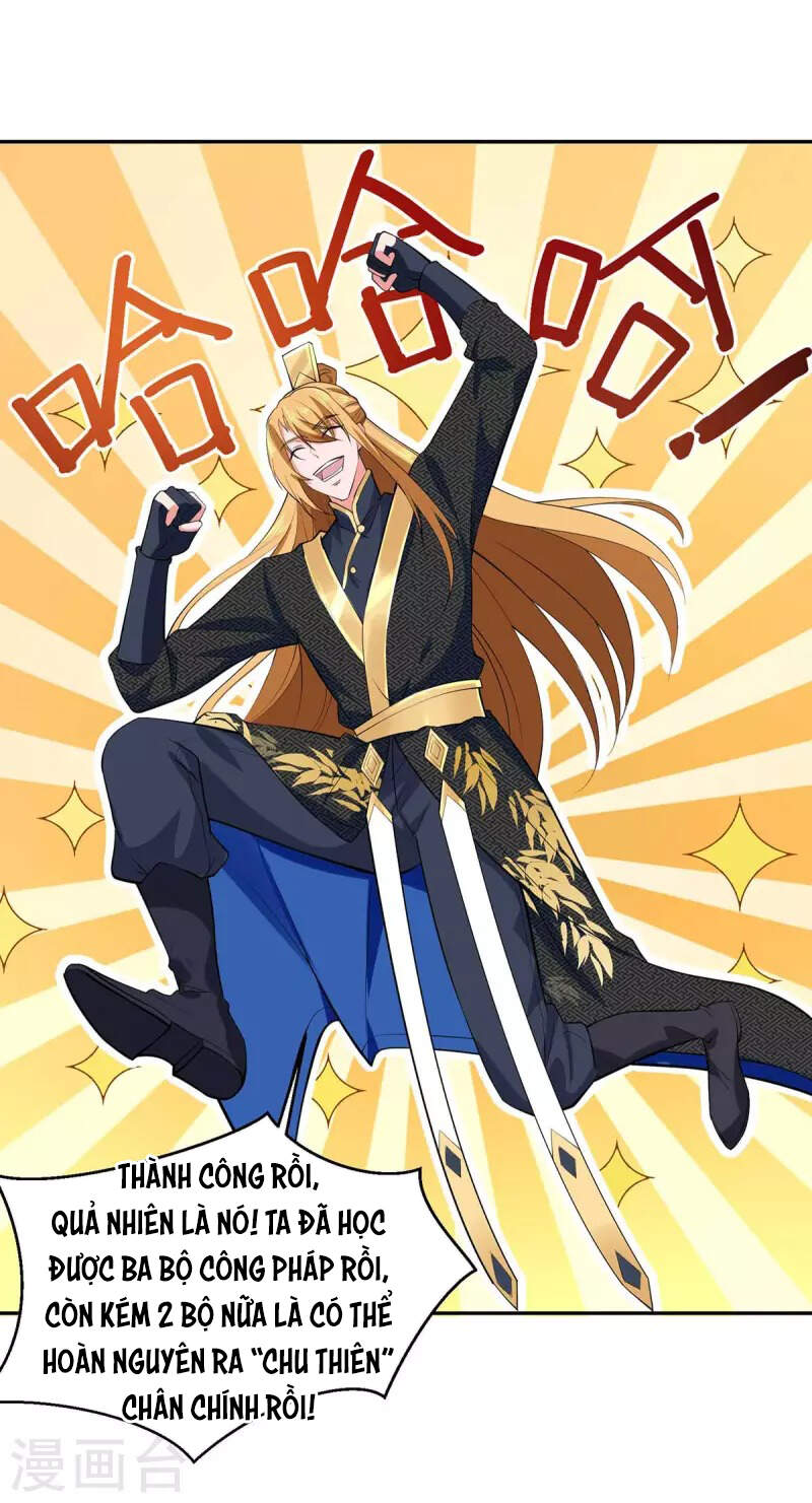 Ta Có Trăm Vạn Điểm Kỹ Năng Chapter 58 - Trang 2