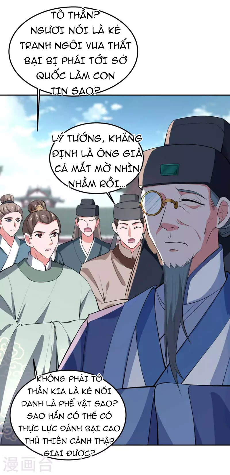 Ta Có Trăm Vạn Điểm Kỹ Năng Chapter 58 - Trang 2