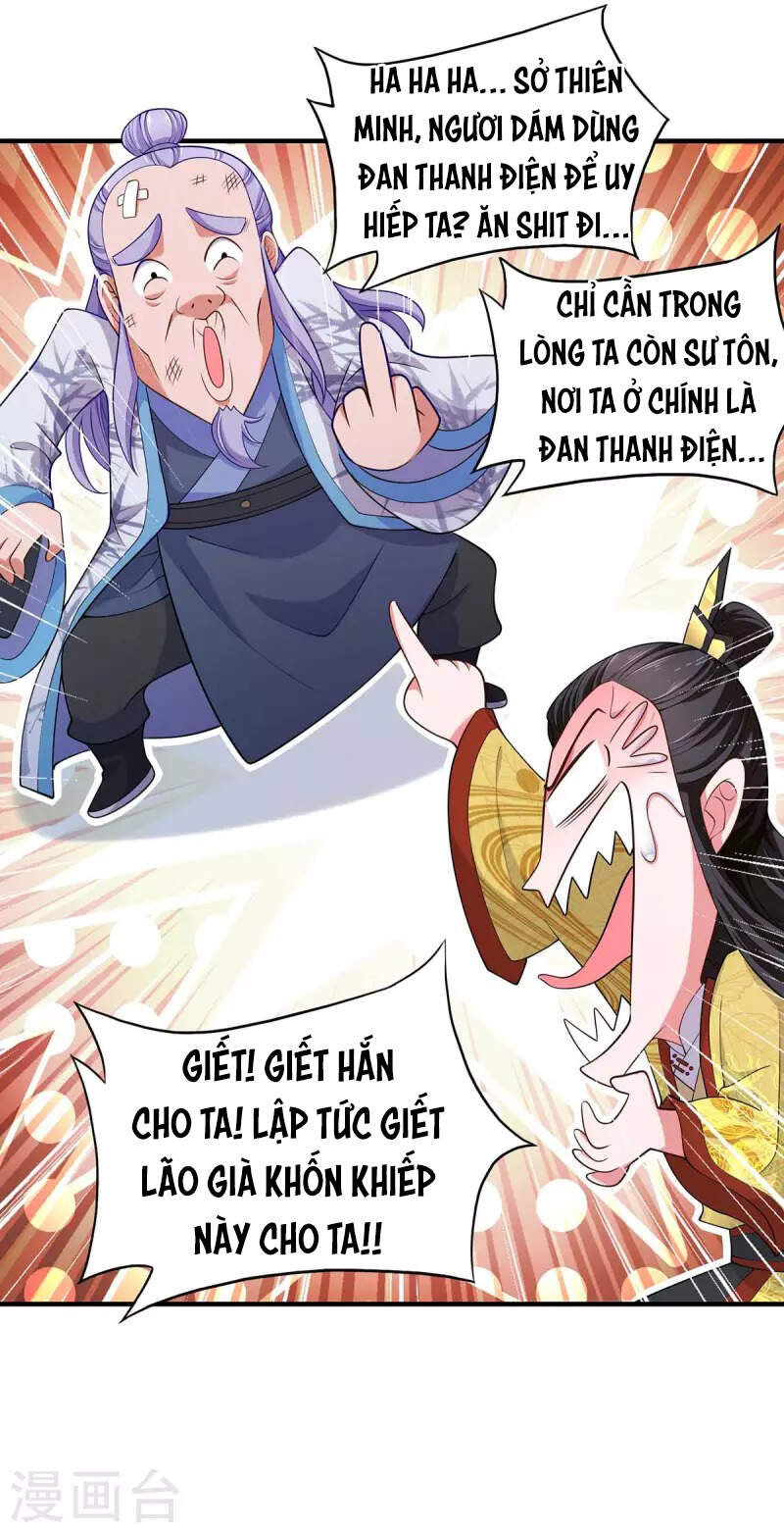 Ta Có Trăm Vạn Điểm Kỹ Năng Chapter 59 - Trang 2